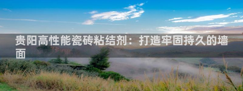杏鑫平台代理怎么样