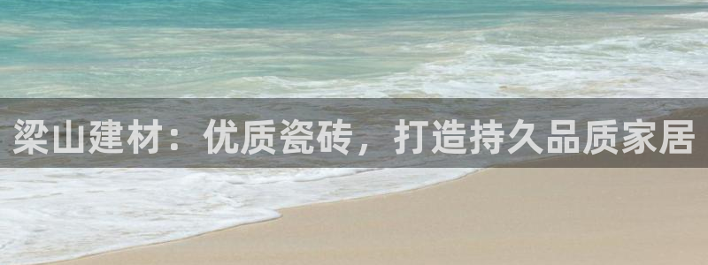 杏鑫官方平台怎么样啊