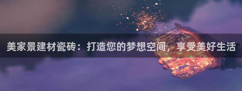杏鑫平台测速怎么样