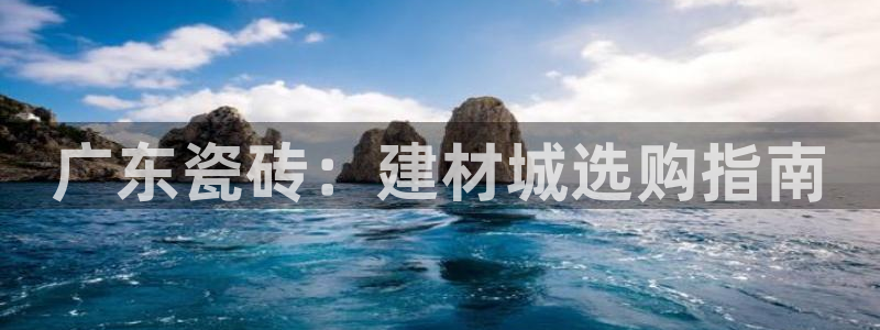 杏鑫平台代理怎么样可靠吗