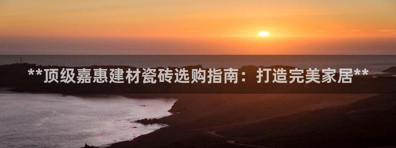 杏鑫平台招商电话号码查询