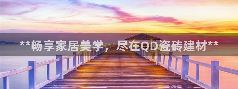 杏鑫有亏损返点吗