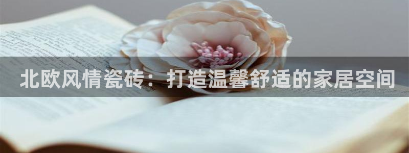 杏鑫平台官方网站