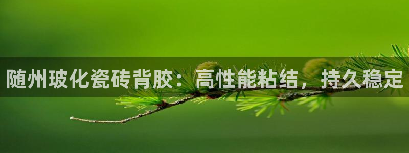 杏鑫平台怎么样黑钱吗安全吗是真的吗