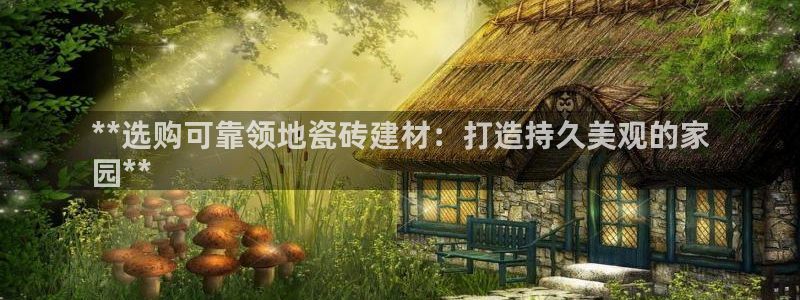 杏鑫平台代理怎么做