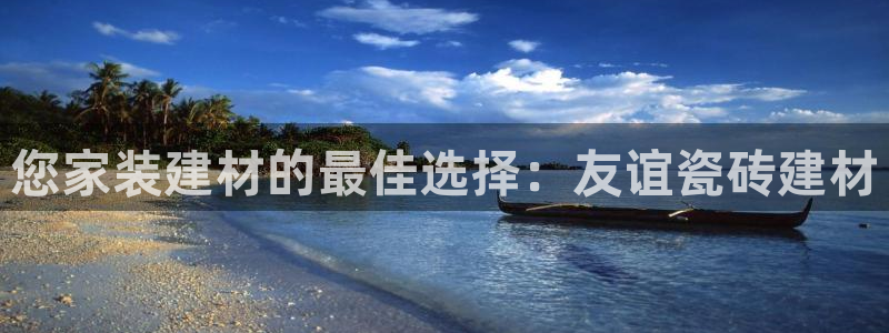 杏鑫平台靠谱吗