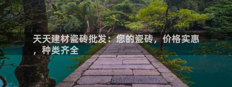 杏鑫官方平台怎么样啊知乎