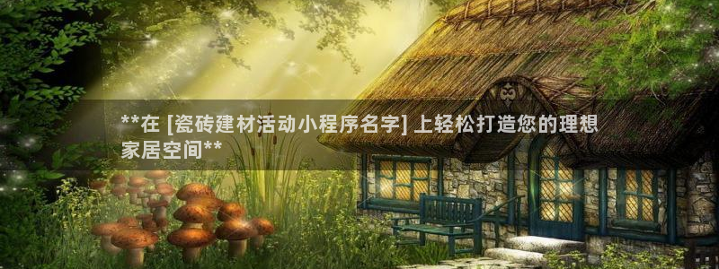 杏鑫平台招商电话号码查询