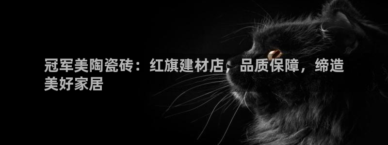 杏鑫娱乐是合法的吗?