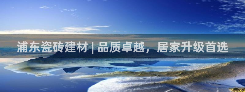 杏鑫娱乐多少年了