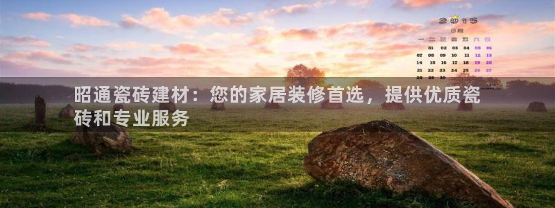 杏鑫平台待遇