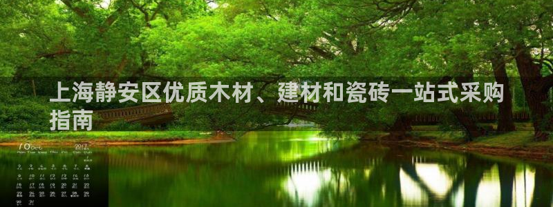 杏鑫官方平台怎么样可靠吗