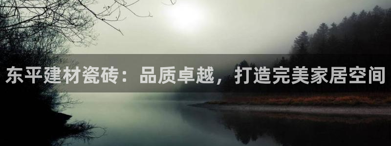 杏鑫手机客户端怎么下载