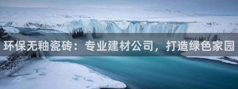 杏鑫平台怎么样黑钱吗安全吗