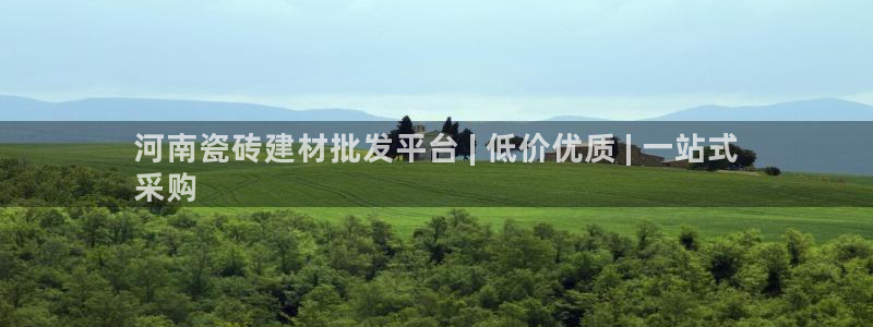 杏鑫娱乐官方网站客户端下载安装