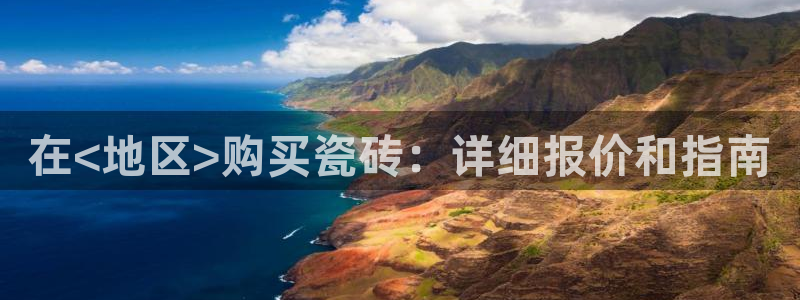 杏鑫平台怎么样黑钱吗知乎