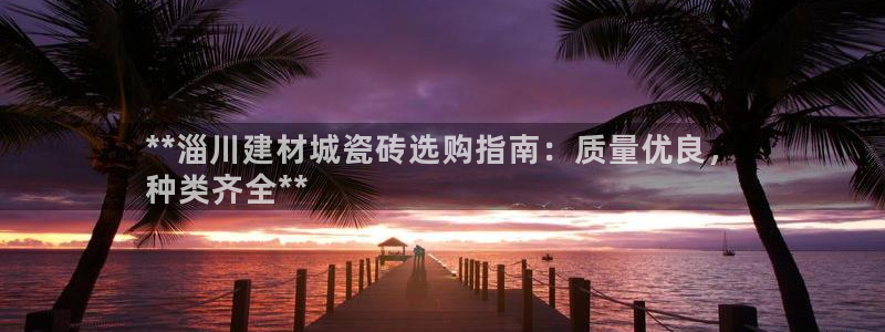 杏鑫平台怎么样黑钱吗安全吗是真的吗