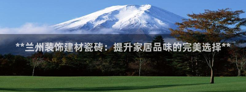杏鑫娱乐测速