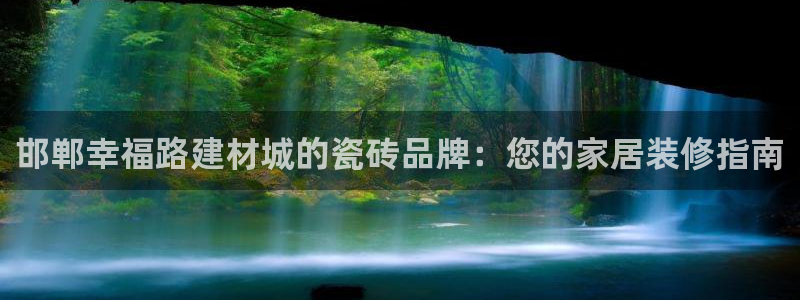 杏鑫官网最新信息新闻