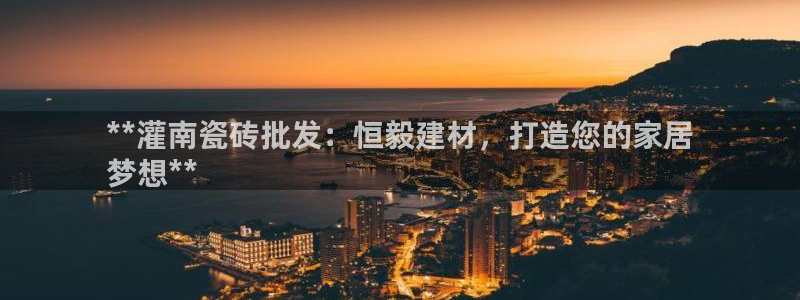 杏鑫官方平台怎么样