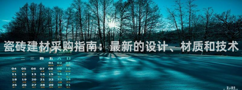 杏鑫平台招商怎么样可靠吗