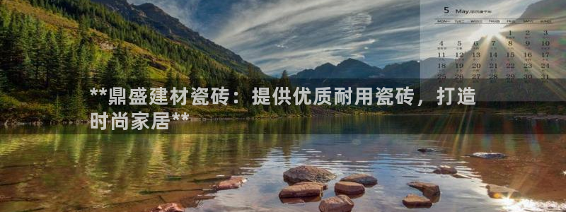 杏鑫平台测速