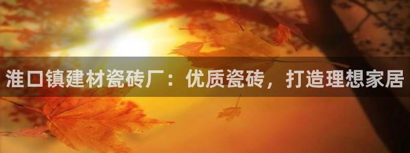 杏鑫娱乐测速