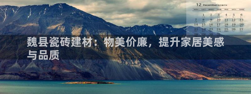 杏鑫平台是黑平台吗是真的吗