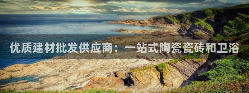 杏鑫平台怎么样知乎