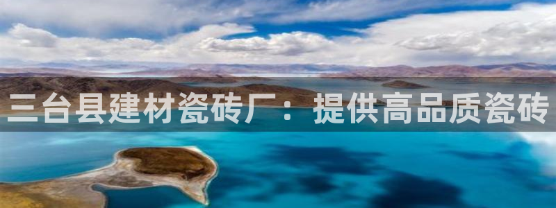 杏鑫平台怎么样黑钱吗安全吗是真的吗