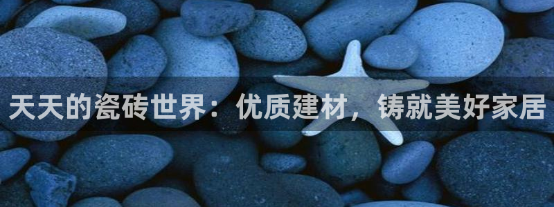 杏鑫娱乐官方网站客户端