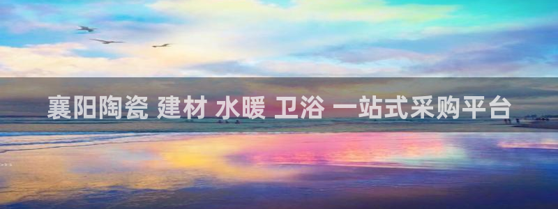 杏鑫娱乐开发团队