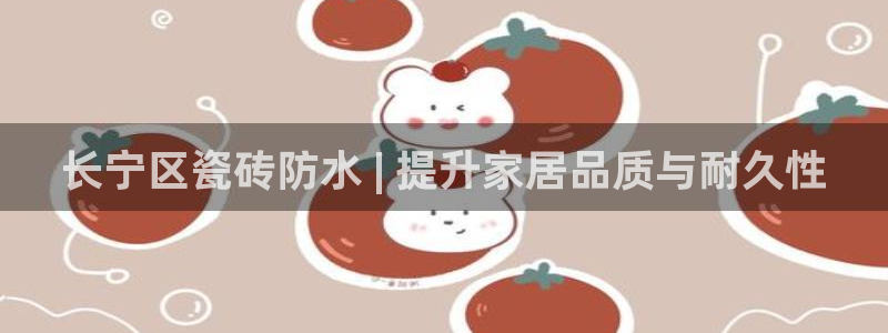 杏鑫官网最新信息新闻