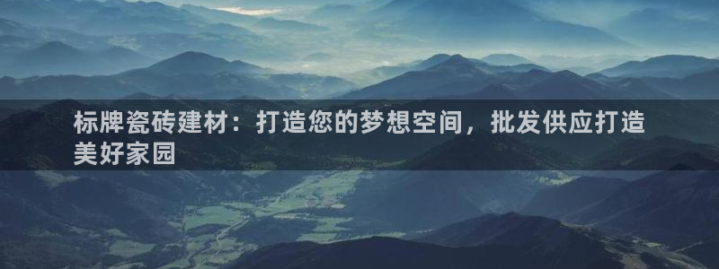 杏鑫平台平台娱乐怎么样