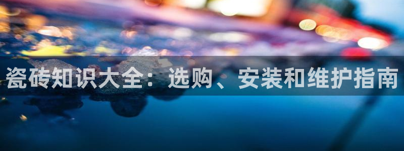 杏鑫平台怎么样黑钱吗
