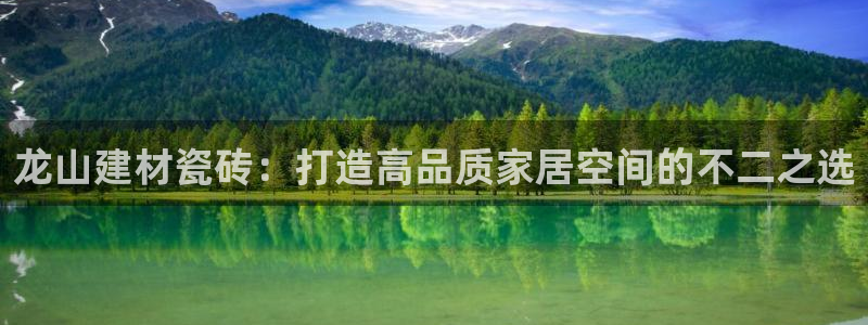 杏鑫平台怎么样黑钱吗安全吗可靠吗