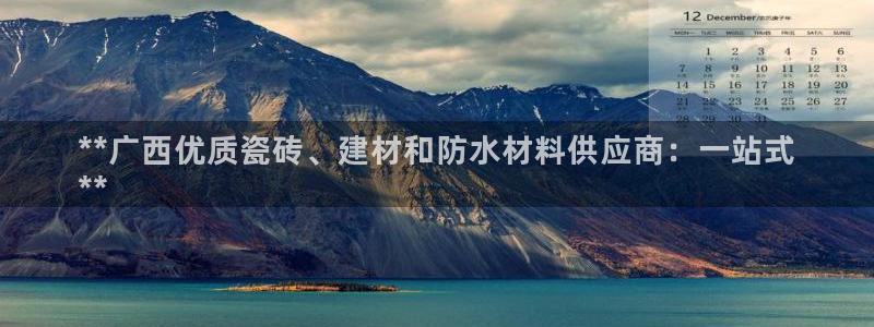 杏鑫平台代理怎么做的