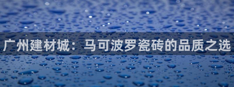 杏鑫平台是黑平台吗是真的吗
