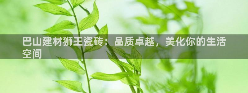 杏鑫平台怎么样黑钱吗是真的吗吗