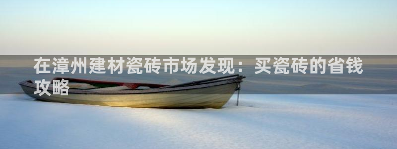 杏鑫平台代理