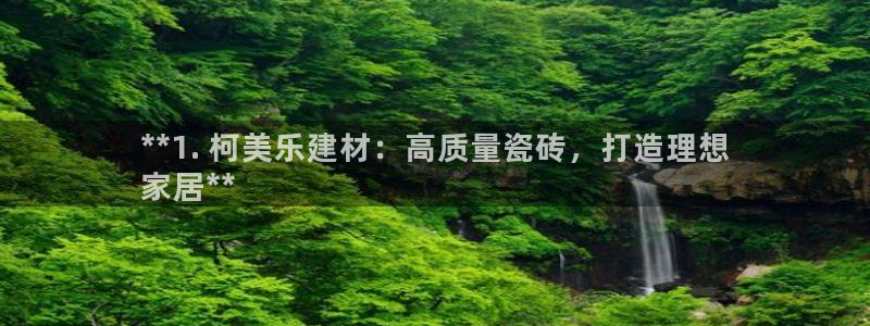 杏鑫平台正规吗