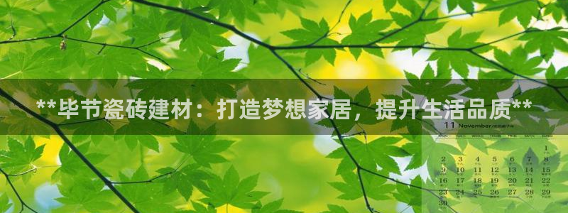 杏鑫官方平台怎么样啊知乎