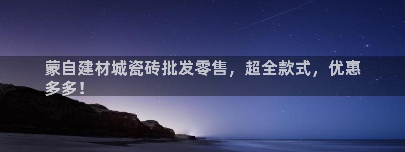 杏鑫娱乐官方网站客户端下载