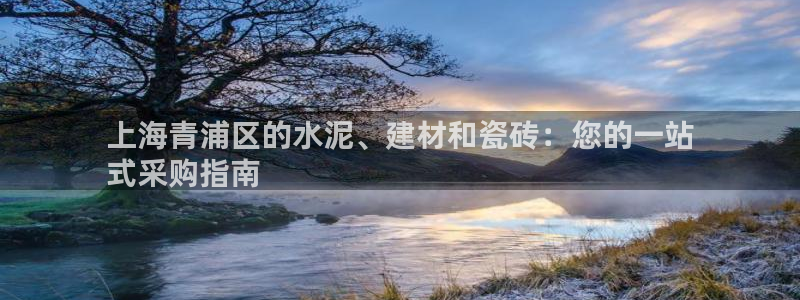 杏鑫娱乐多少年了