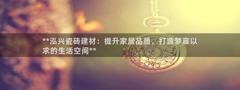 杏鑫娱乐平台测速怎么样