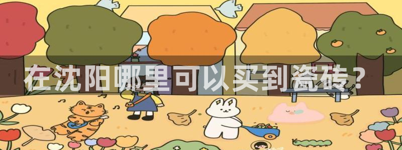 杏鑫平台怎么样黑钱吗知乎推荐