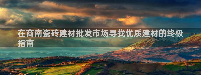 杏鑫娱乐平台测速怎么样