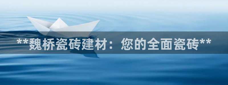 杏鑫平台招商怎么样