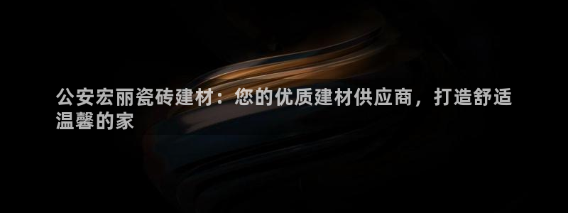 杏鑫平台怎么样黑钱吗是真的吗