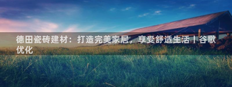 杏鑫平台招商电话